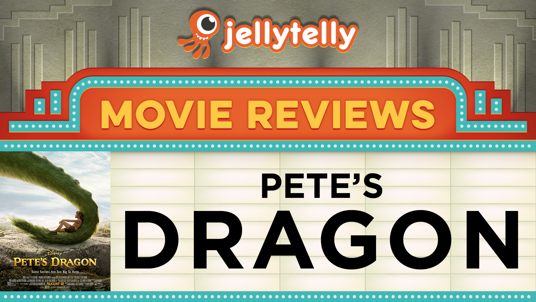 The Hakone Open-Air Museum - Digital display advertising