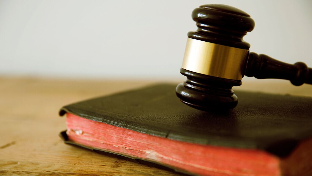 Justification - Divine Justice: (adil E Ilāhī)